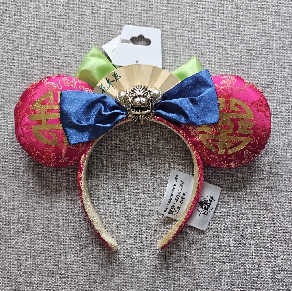 Mulan Disney Ears